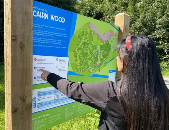 Cairnwood Trail map